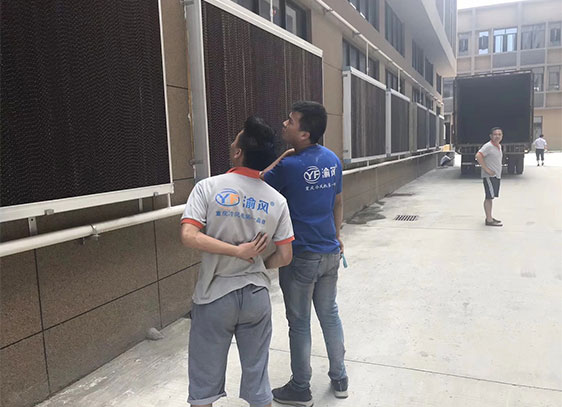 渝风人
