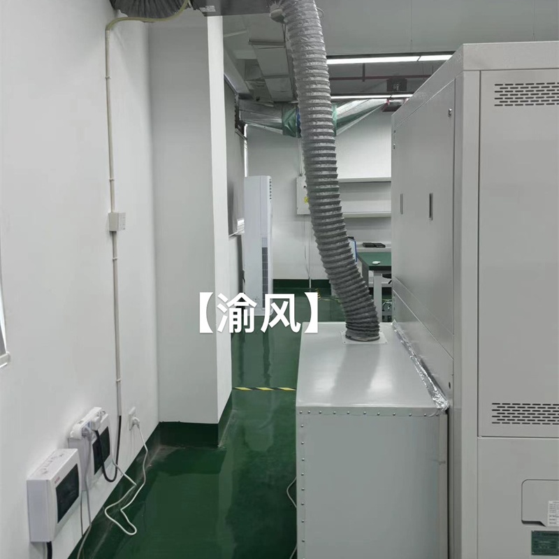 通风管道