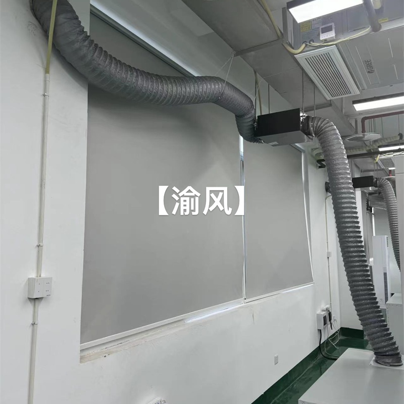 通风管道