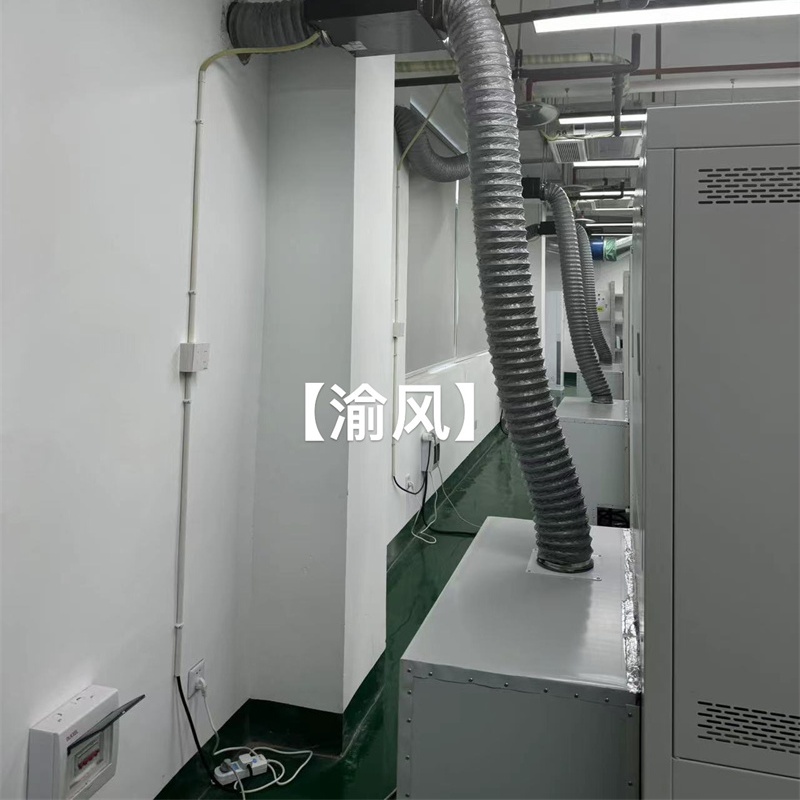 通风管道